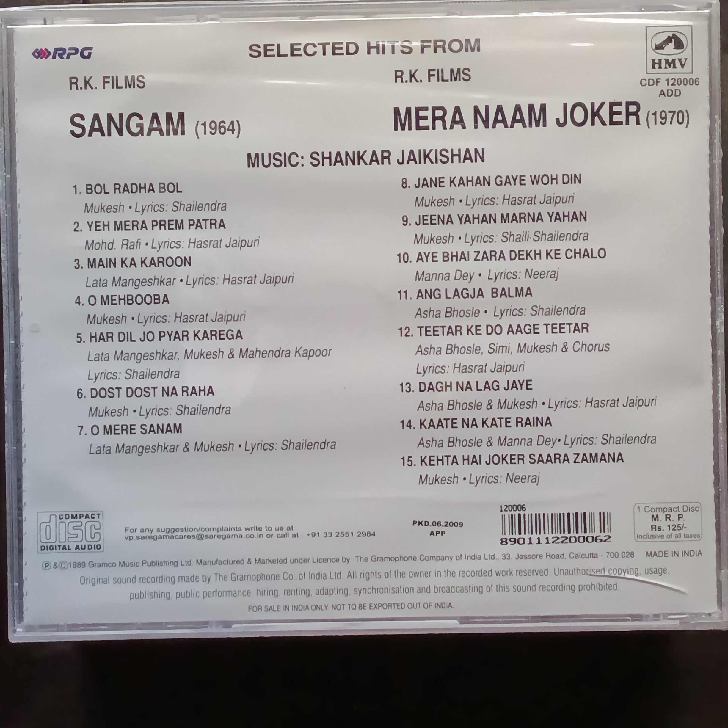 Shankar Jaikishan  - Sangam + Mera Naam Joker (CD)
