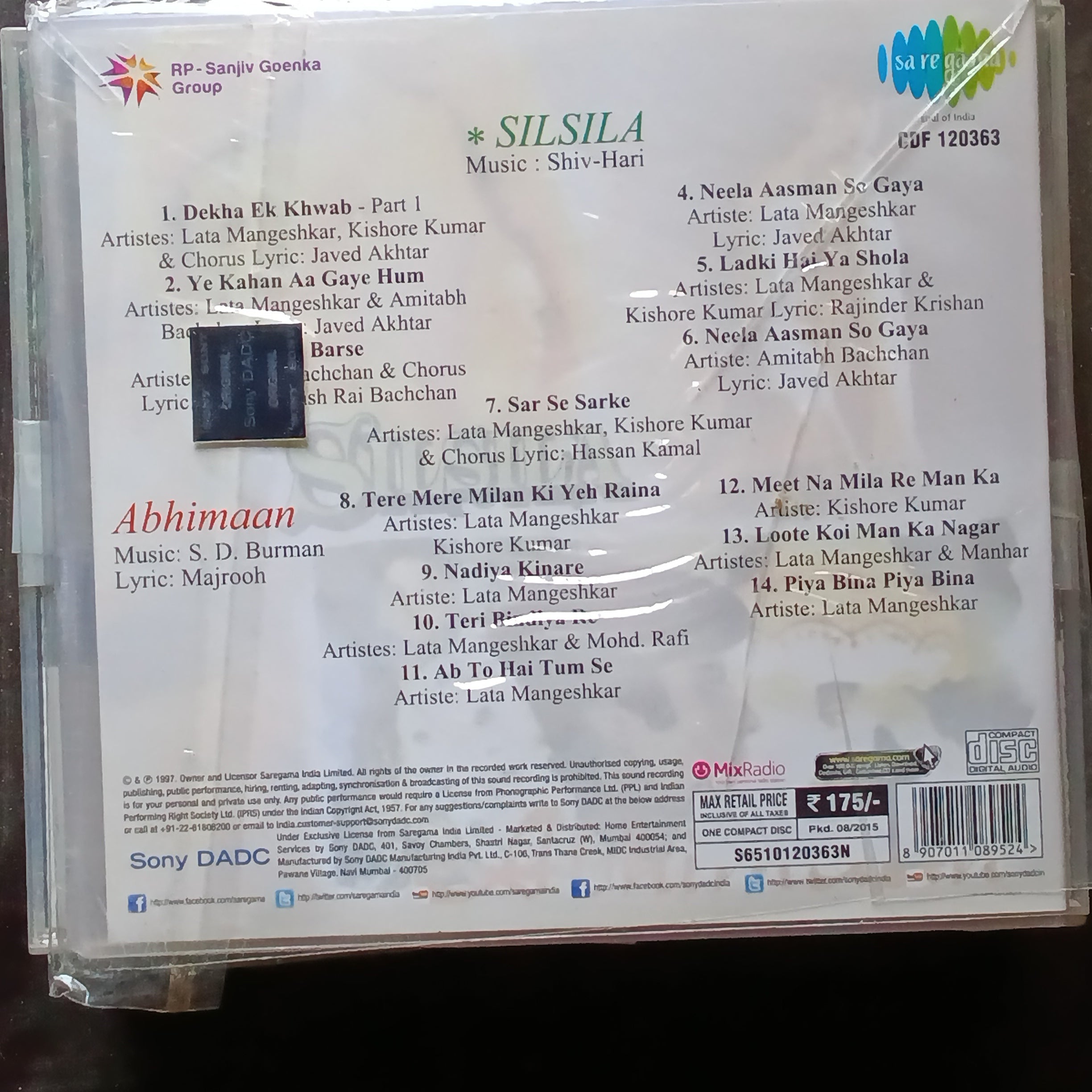 Shiv Hari + S D Burman  - Silsila + Abhimaan  (CD)