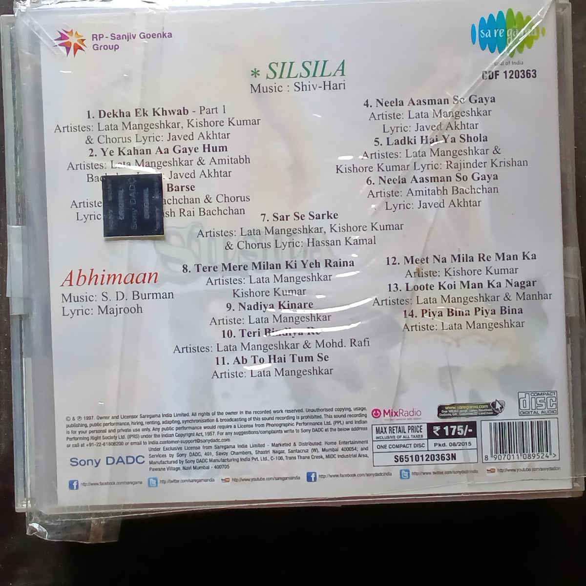 Shiv Hari + S D Burman  - Silsila + Abhimaan  (CD)