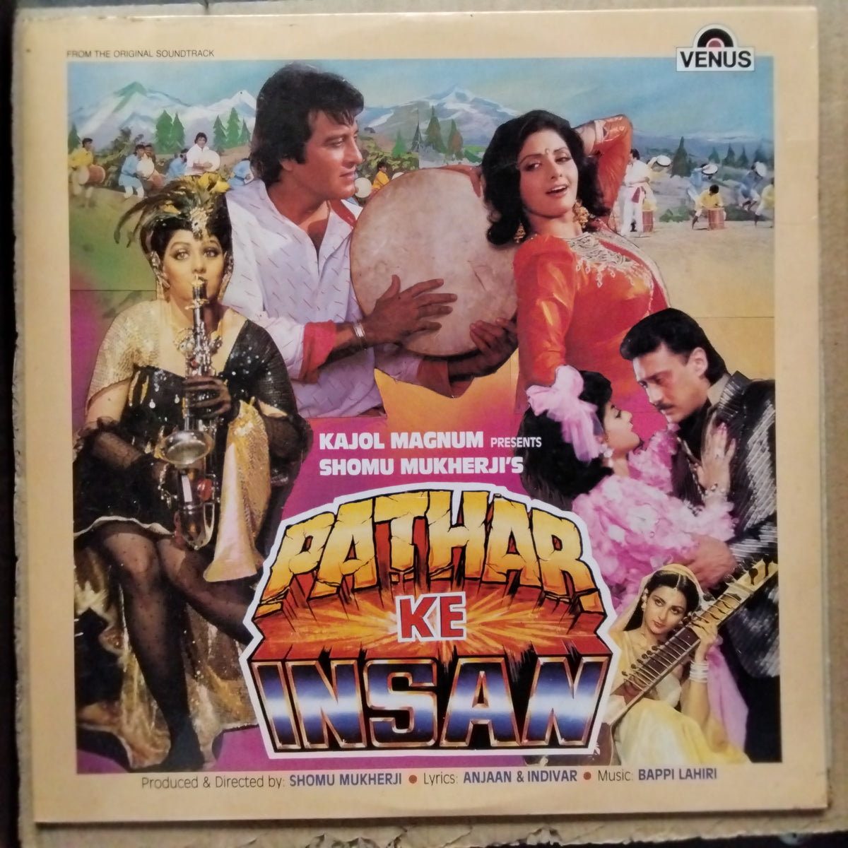 Bappi Lahiri, Anjaan & Indivar  - Pathar Ke Insan (Vinyl)