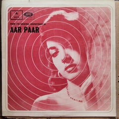 O. P. Nayyar  - Aar Paar (Vinyl)