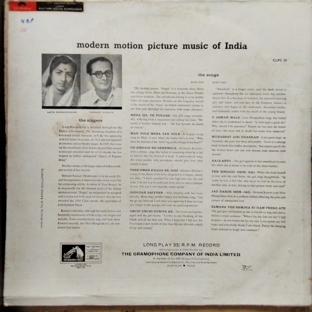 Lata Mangeshkar And Hemant Kumar - Modern Motion Picture Music Of India (Vinyl)