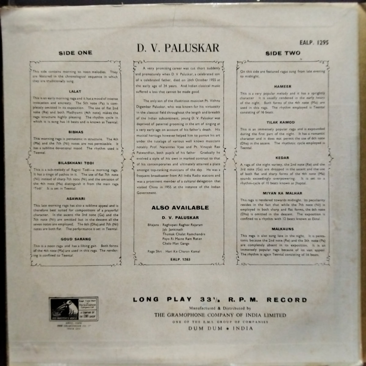 Pandit D.V. Paluskar*  - Pandit D. V. Paluskar (Vinyl)