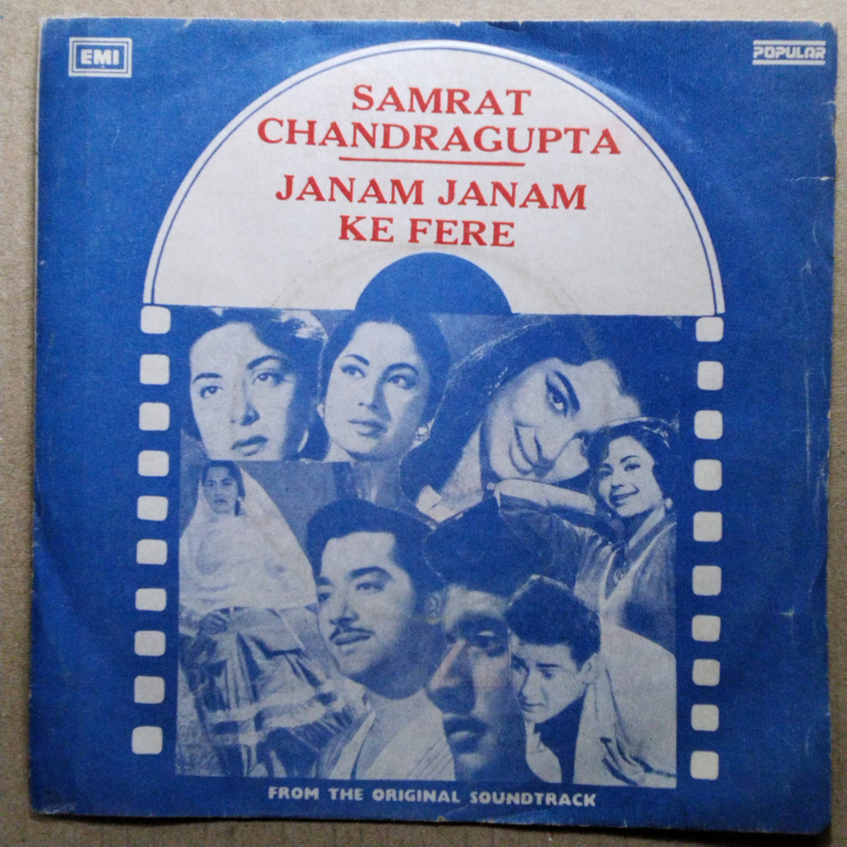 K.V. Shah* / S. N. Tripathi - Samrat Chandragupta / Janam Janam Ke Fere (45-RPM)
