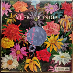 Hariprasad Chaurasia  - Flute Recital (Vinyl)