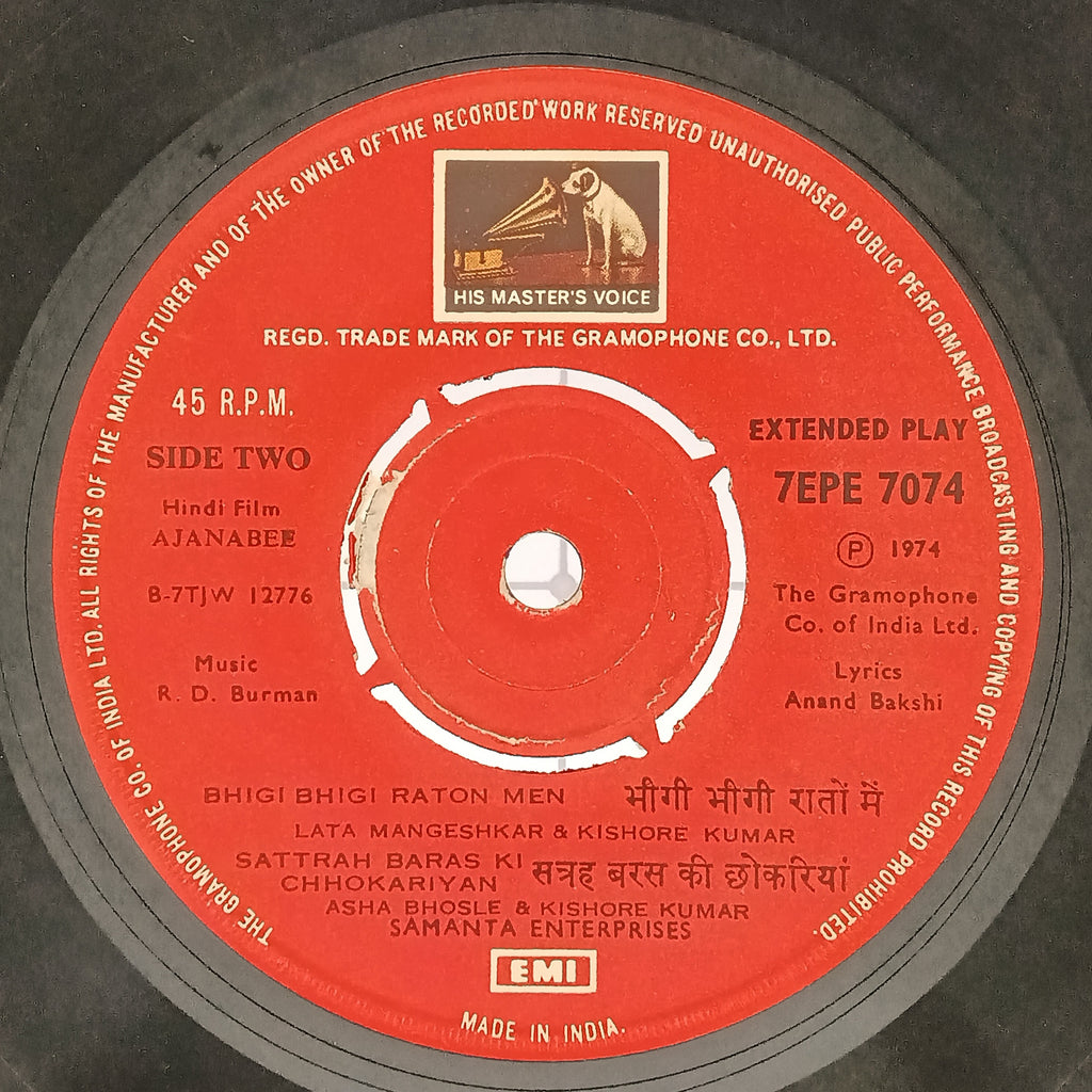 Rahul Dev Burman* - Ajanabee (45-RPM)