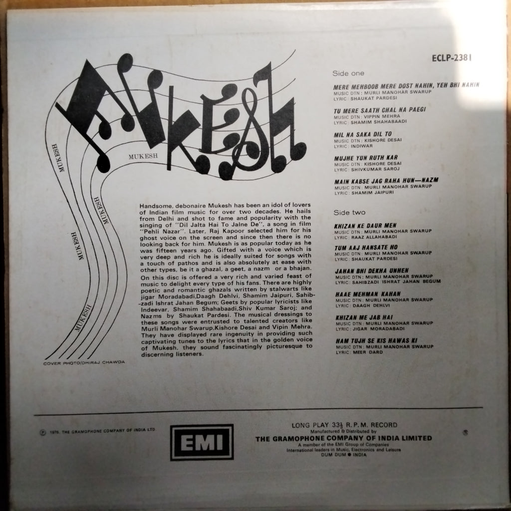 Mukesh  - Geet And Ghazal (Vinyl)