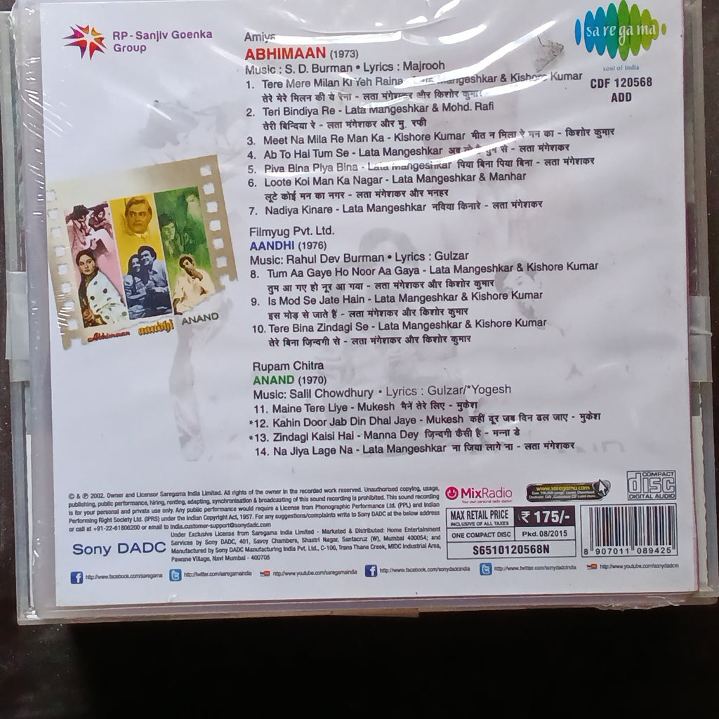 S D Burman + R D Burman + Salil Chowdhury  - Abhimaan + Aandhi + Anand  (CD)