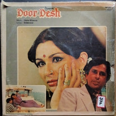 Usha Khanna, Indeewar*  - Door Desh (Vinyl)