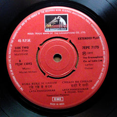 Madan Mohan  - Mausam (45-RPM)