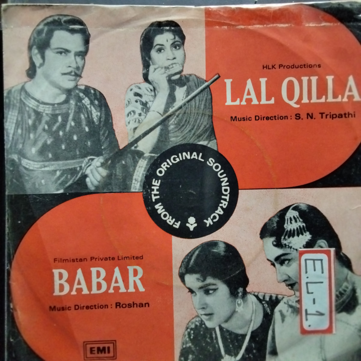 S. N. Tripathi / Roshan (2) - Lal Qilla / Babar (45-RPM)