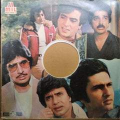 Sonik Omi*, Varma Malik - Woh Main Nahin (Vinyl)
