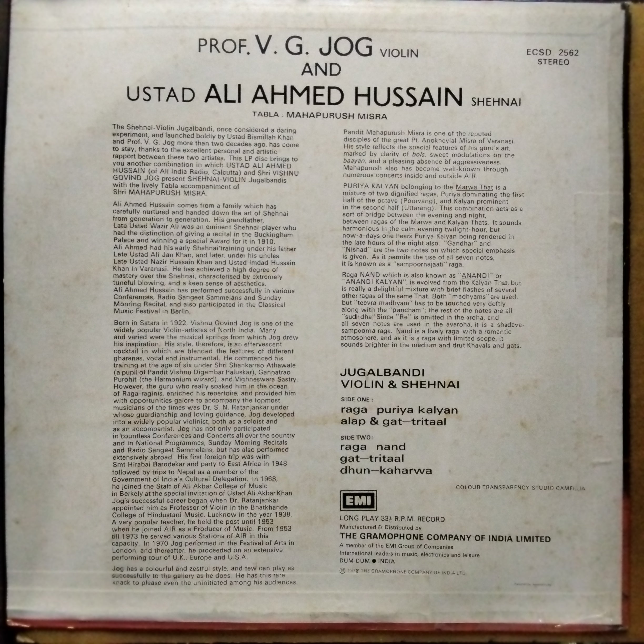 Prof. V. G. Jog*, Ustad Ali Ahmed Hussain - Violin & Shehnai - Jugalbandi (Vinyl)