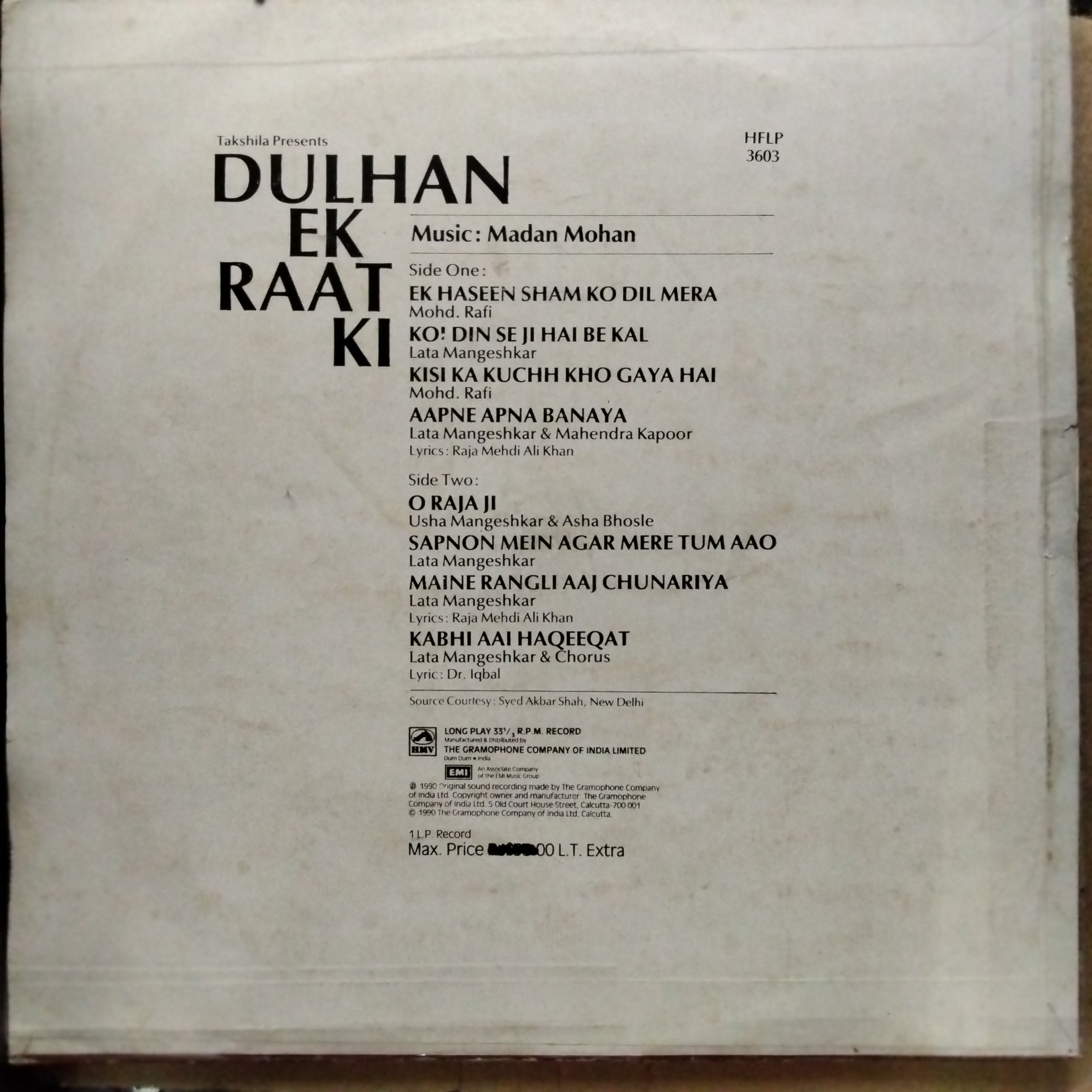 Madan Mohan  - Dulhan Ek Raat Ki (Vinyl)