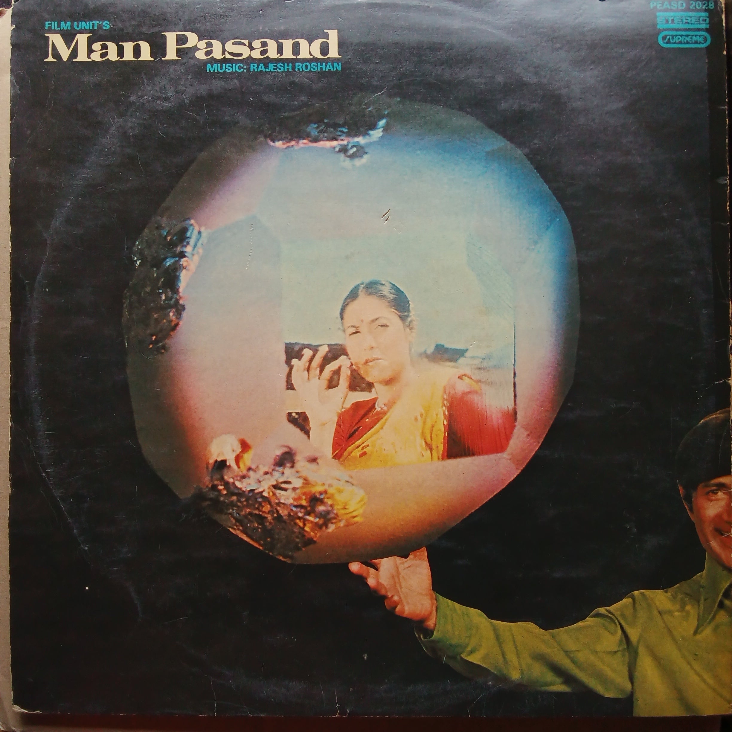 Rajesh Roshan - Man Pasand (Vinyl)