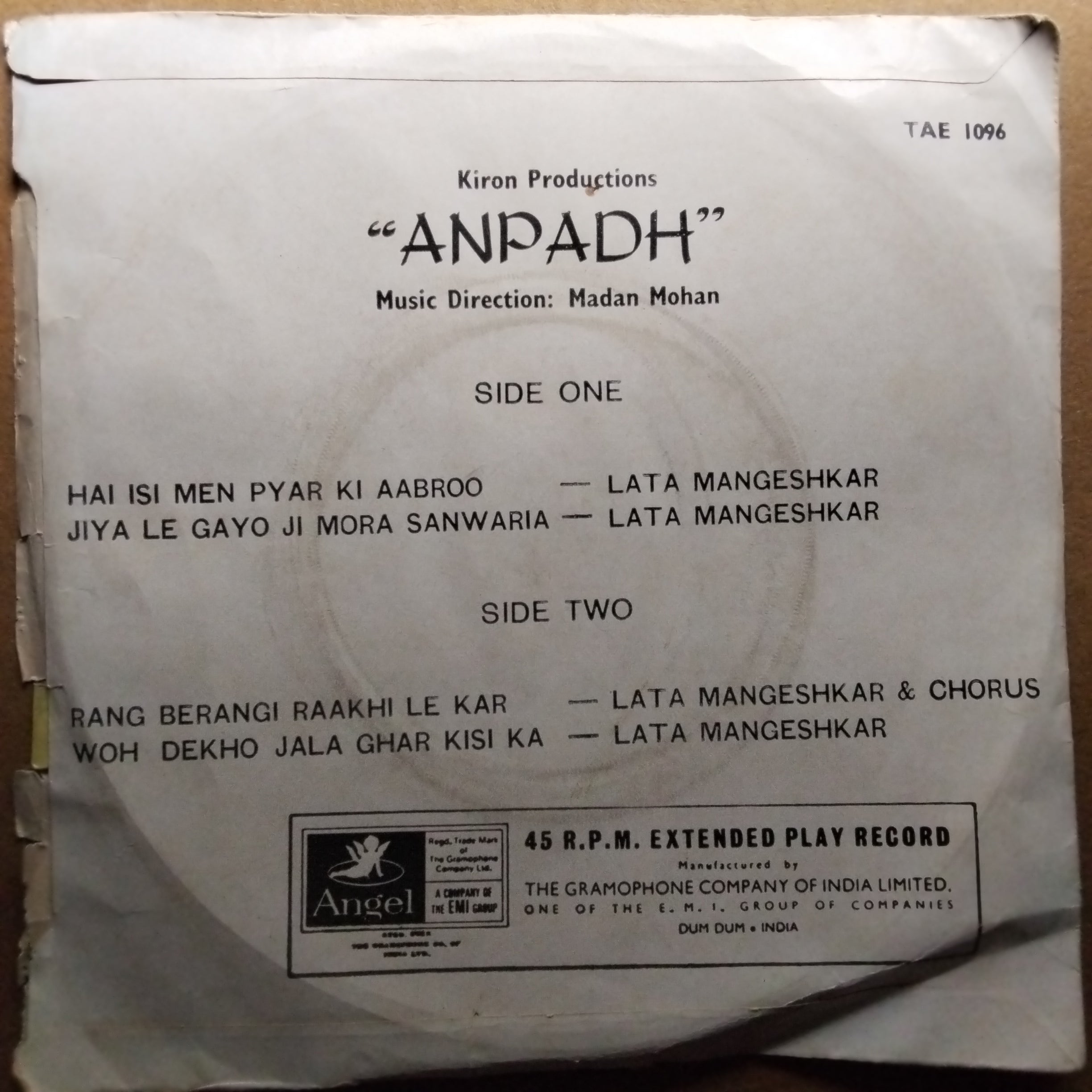Madan Mohan  - Anpadh (45-RPM)