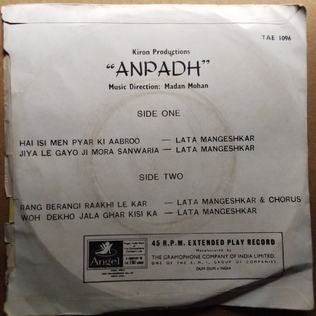 Madan Mohan  - Anpadh (45-RPM)