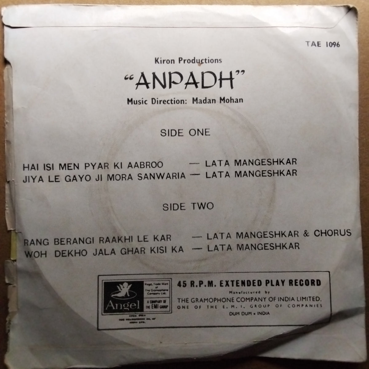 Madan Mohan  - Anpadh (45-RPM)