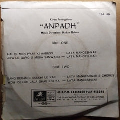 Madan Mohan  - Anpadh (45-RPM)