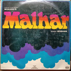 Roshan  - Malhar  (Vinyl)