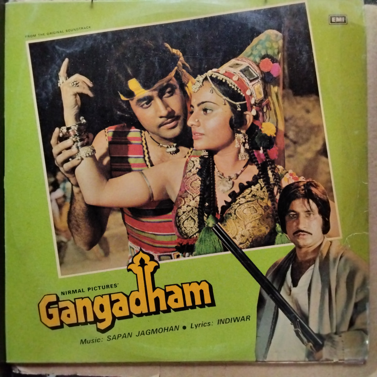 Sapan Jagmohan  - Gangadham (Vinyl)