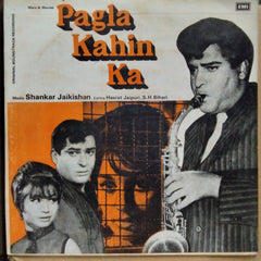 Shankar Jaikishan - Pagla Kahin Ka (Vinyl)