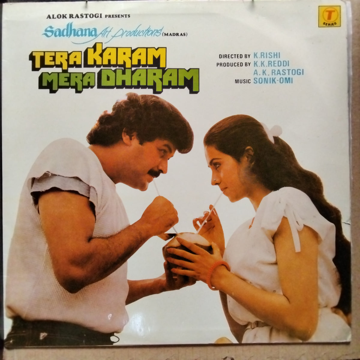 Sonik-Omi  - Tera Karam Mera Dharam (Vinyl)