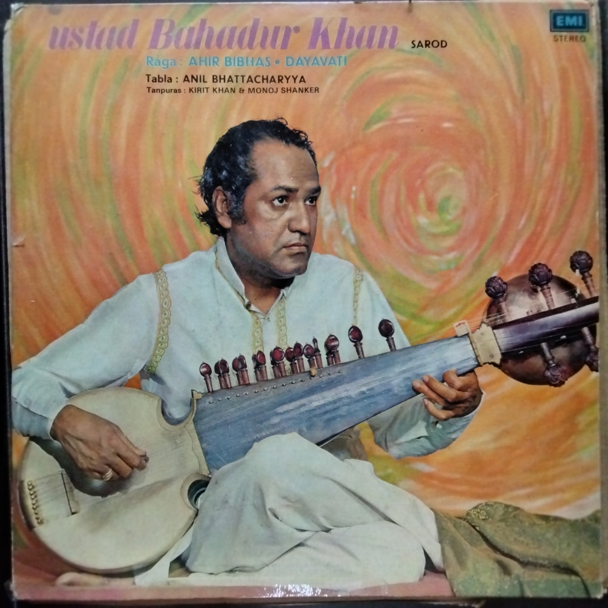 Ustad Bahadur Khan*  - Ustad Bahadur Khan (Vinyl)