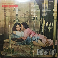 Bappi Lahiri - Pyaara Dushman (Vinyl)