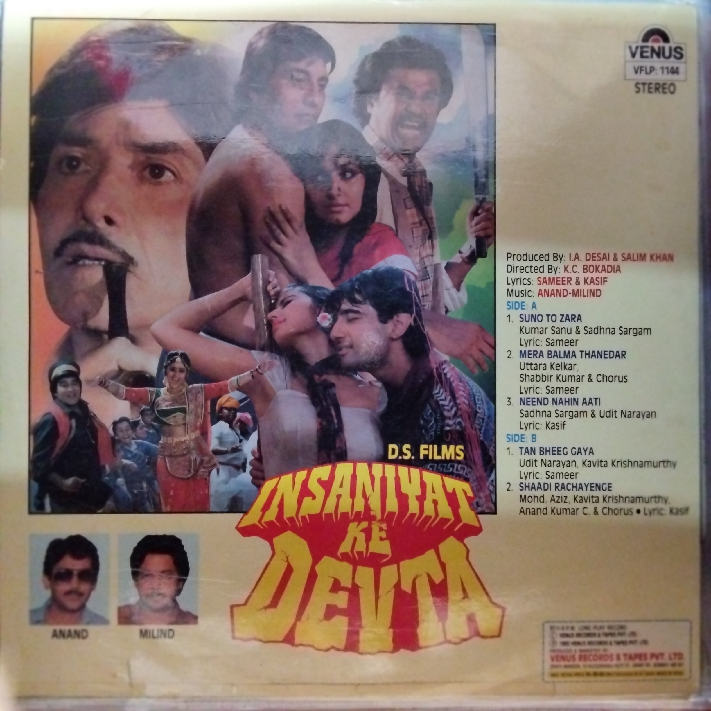 Aanand Milind - Insaniyat Ka Devta (Vinyl)