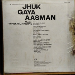 Shankar Jaikishan*, Hasrat Jaipuri, Shailendra, S.H. Bihari*  - Jhuk Gaya Aasman (Vinyl)