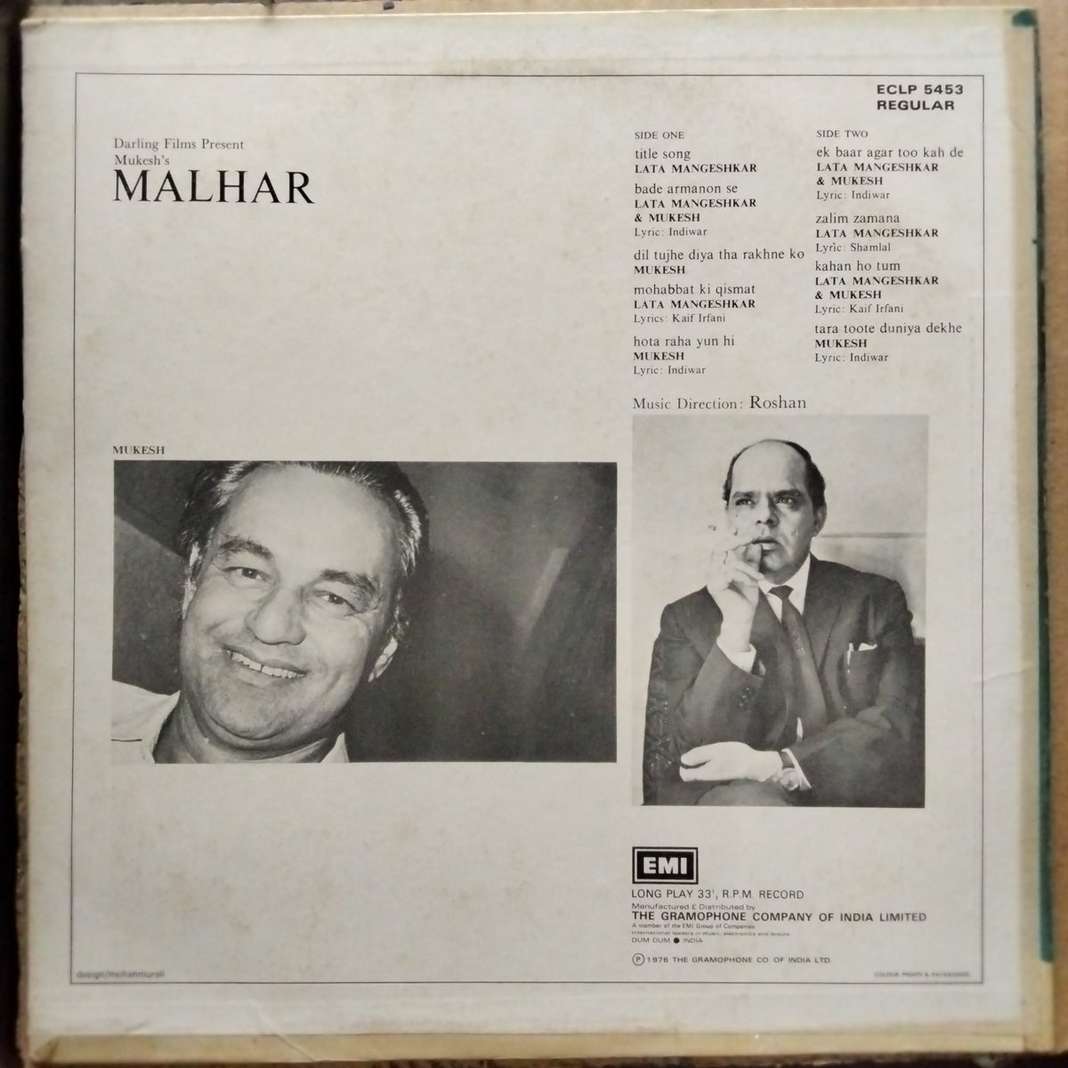 Roshan - Malhar (Vinyl)