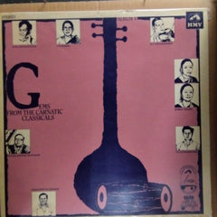 Various - Gems From The Carnatic Classicals (Vinyl)