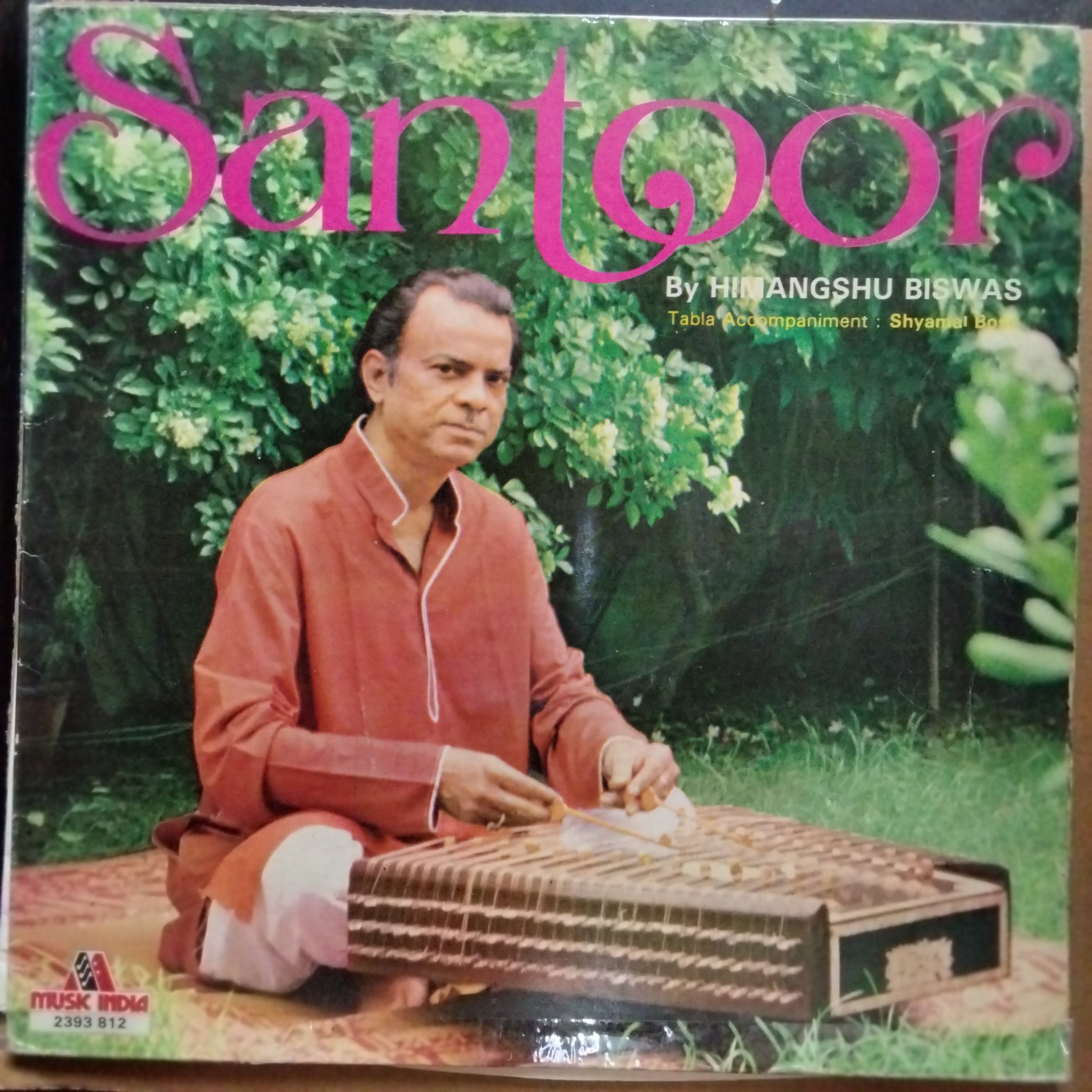 Himangshu Biswas - Santoor (Vinyl)