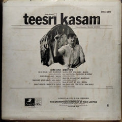 Shankar Jaikishan  - Teesri Kasam  (Vinyl)