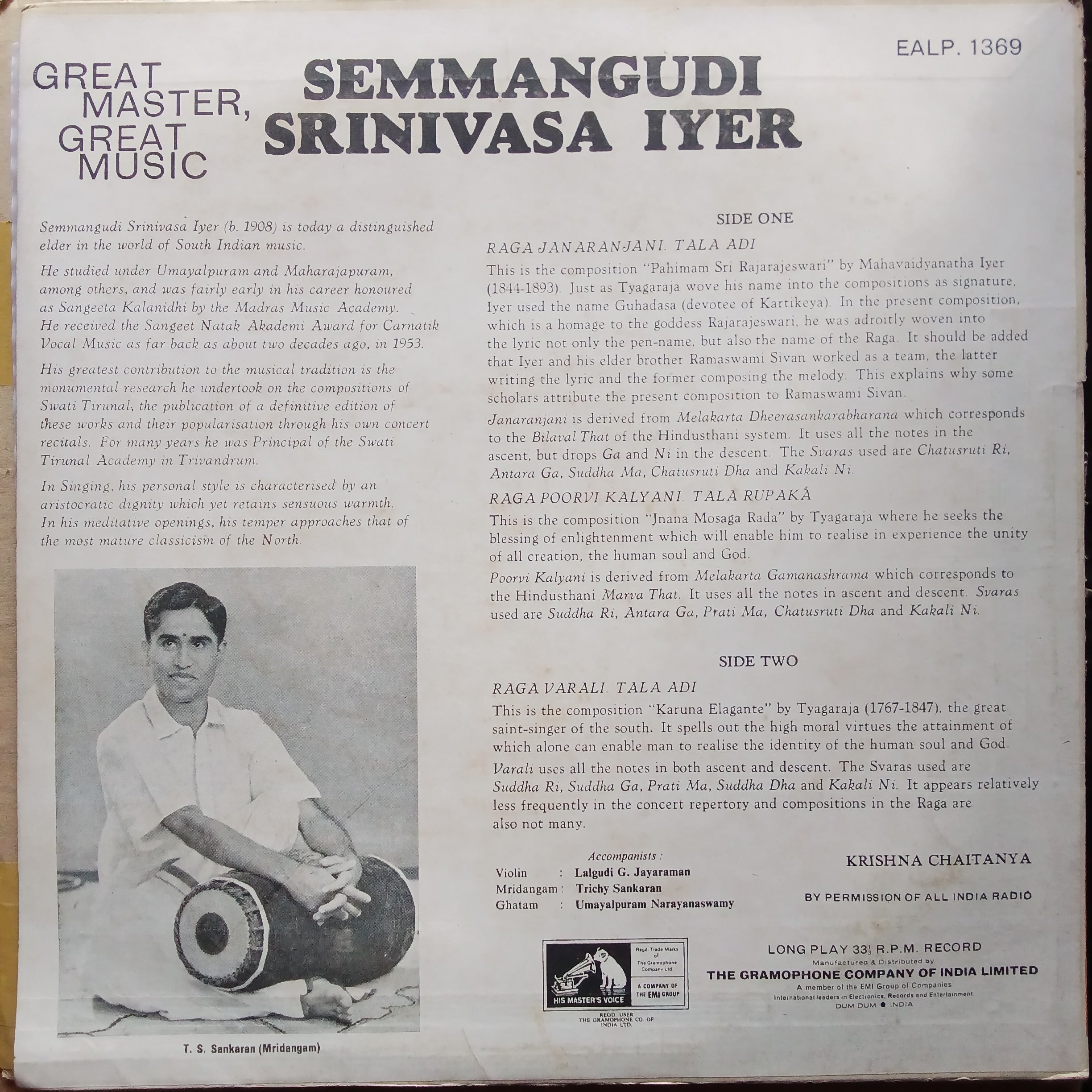 Semmangudi Srinivasa Iyer  - Great Master Great Music  (Vinyl)