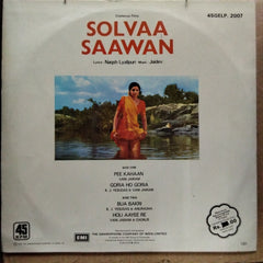 Jaidev  - Solvaa Saawan (Vinyl)