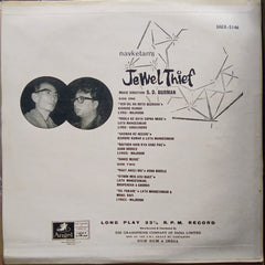 S. D. Burman - Jewel Thief (Vinyl)