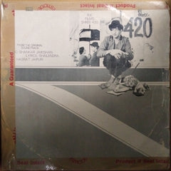 Shankar Jaikishan*, Shailendra, Hasrat Jaipuri  - Shree 420 (Vinyl)