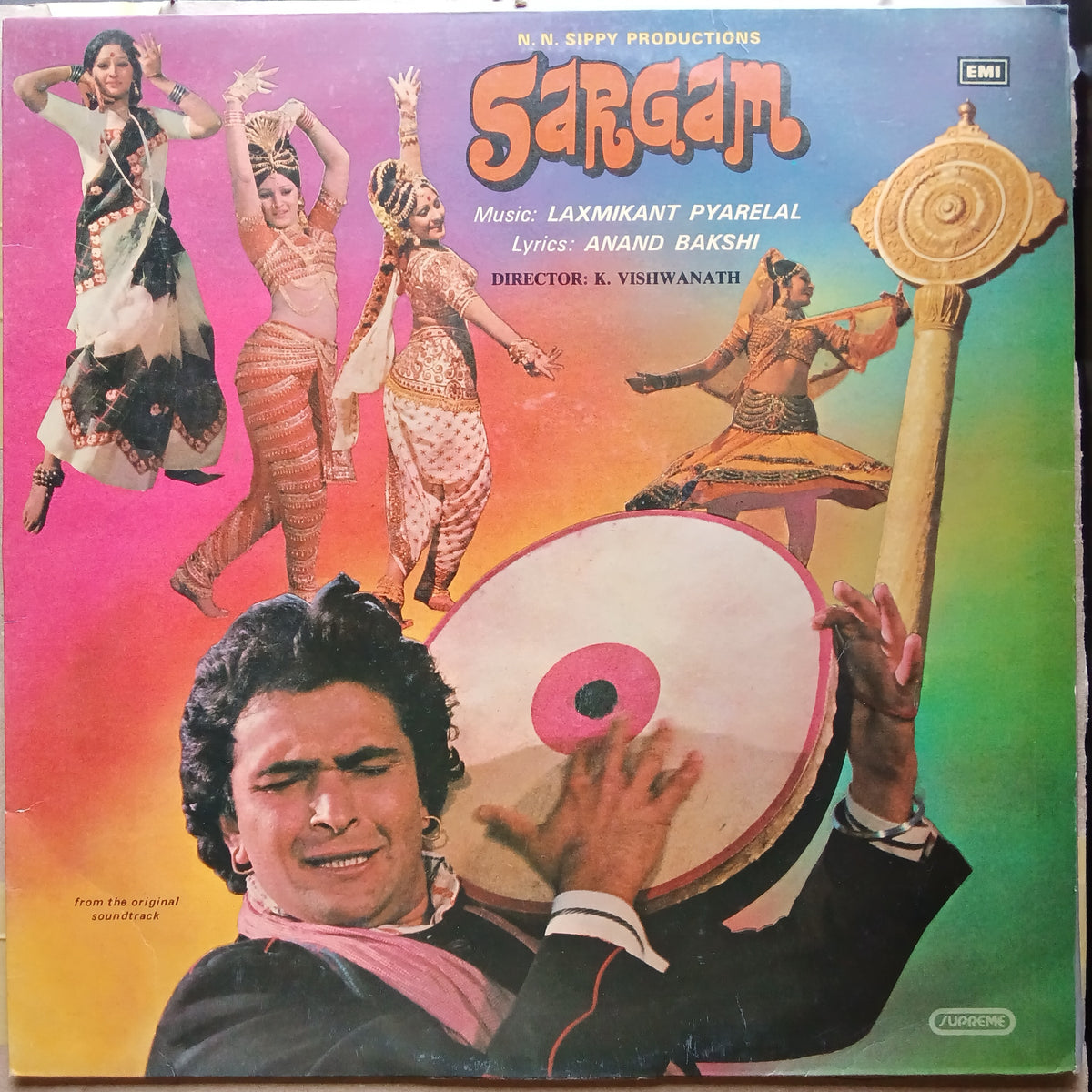 Laxmikant Pyarelal  - Sargam (Vinyl)