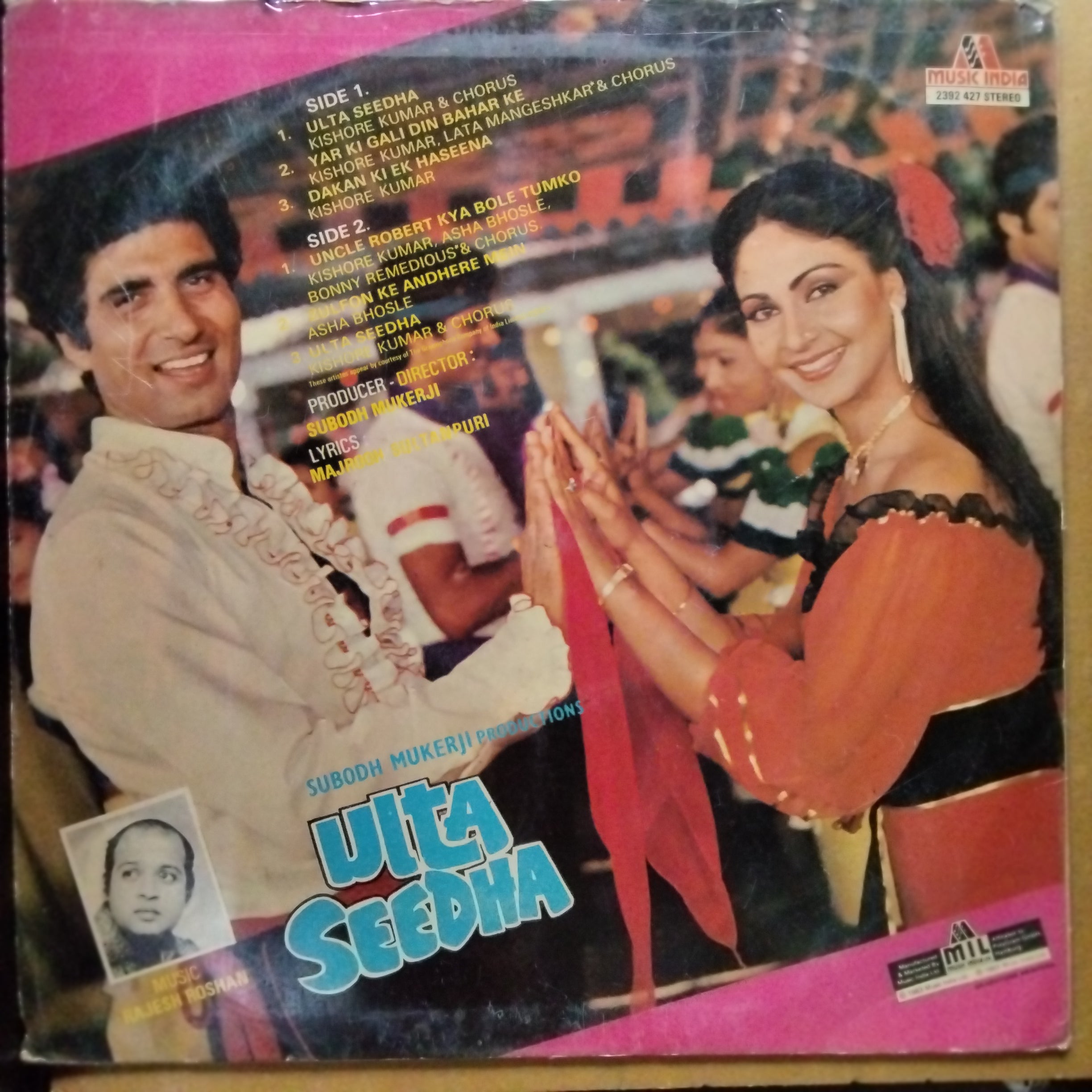 Rajesh Roshan  - Ulta Seedha (Vinyl)