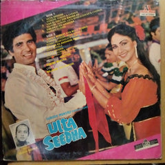 Rajesh Roshan  - Ulta Seedha (Vinyl)