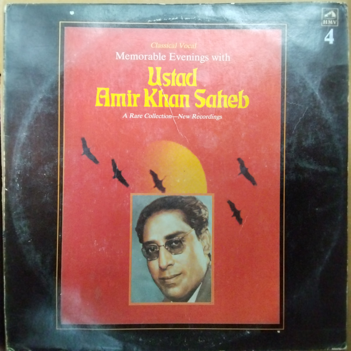 Ustad Amir Khan Saheb*  - Memorable Evenings With Ustad Amir Khan Saheb Vol. IV (Vinyl)