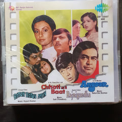 Rajesh Roshan + Salil Chowdhury + R D Burman  - Baton Baton Mein + Chhoti Si Baat + Rajnigandha + Angoor  (CD)