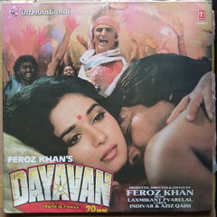 Laxmikant Pyarelal  - Dayavan (Vinyl)