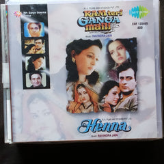 Ravindra Jain  - Ram Teri Ganga Maili + Henna (CD)