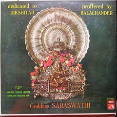 S. Balachander - Dedicated To Dikshitar - 2 (Vinyl)