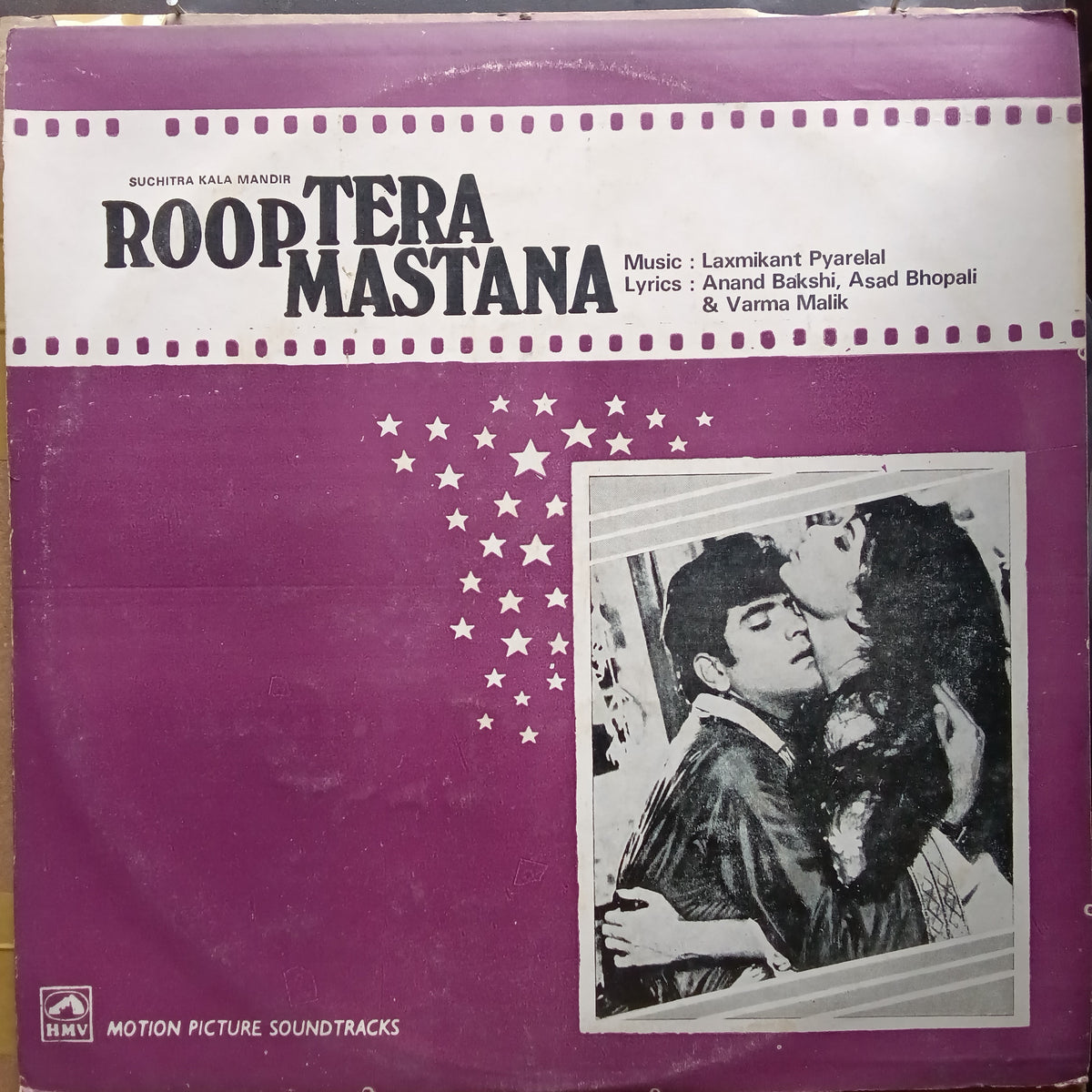 Laxmikant Pyarelal  - Roop Tera Mastana (Vinyl)