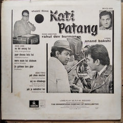 Rahul Dev Burman  - Kati Patang  (Vinyl)