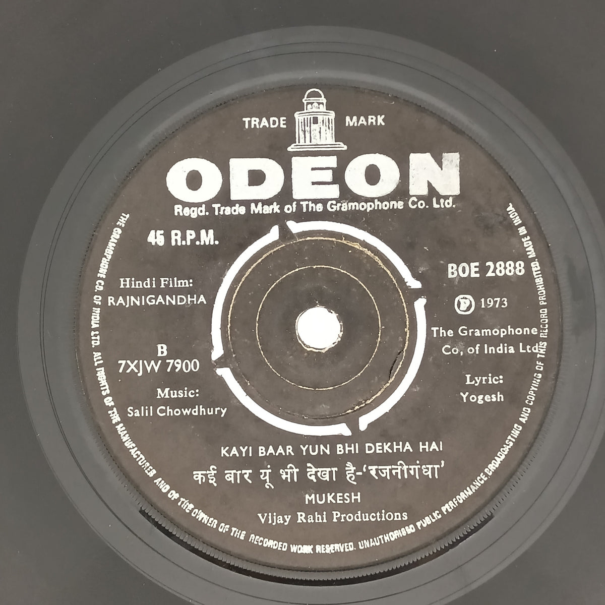 Salil Chowdhury  - Rajnigandha (45rpm)